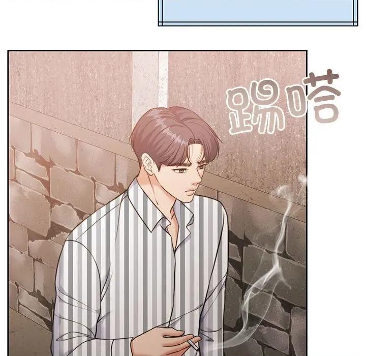 一份合约追回妳 怀孕契约-怀孕契约 第34话 第71页