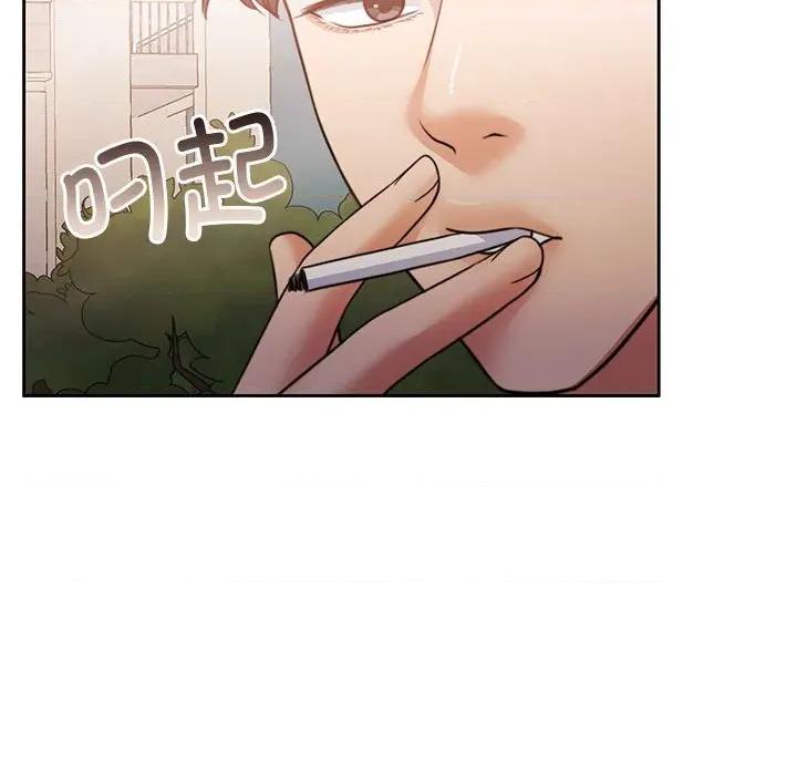 一份合约追回妳 怀孕契约-怀孕契约 第34话 第131页