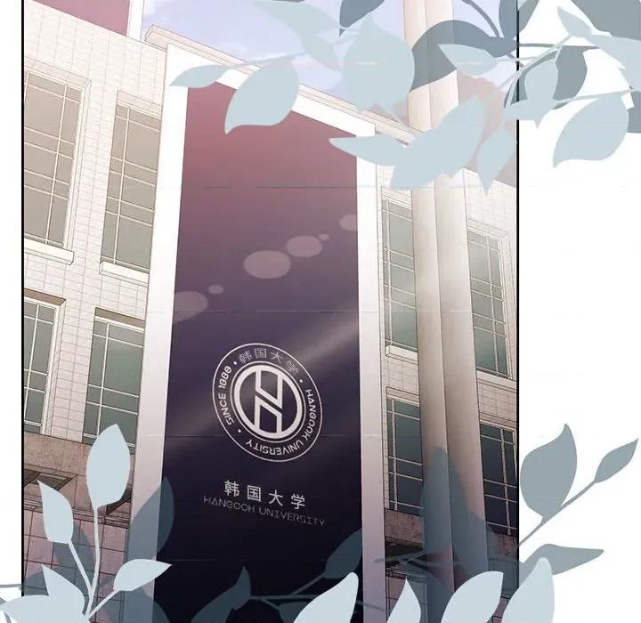 一份合约追回妳 怀孕契约-怀孕契约 第35话 第64页