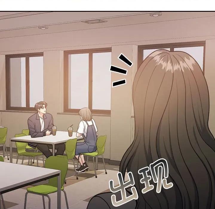 一份合约追回妳 怀孕契约-怀孕契约 第35话 第66页