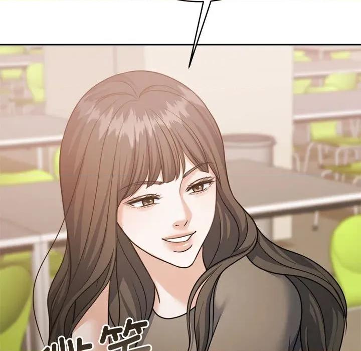 一份合约追回妳 怀孕契约-怀孕契约 第35话 第86页