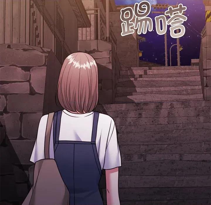 一份合约追回妳 怀孕契约-怀孕契约 第35话 第148页