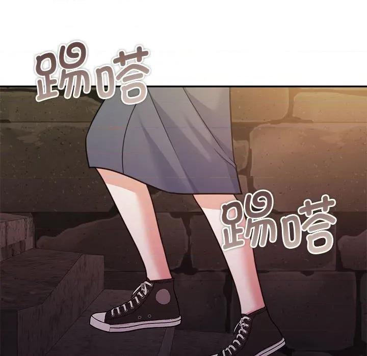 一份合约追回妳 怀孕契约-怀孕契约 第35话 第156页
