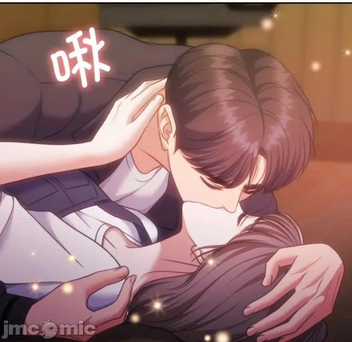 一份合约追回妳 怀孕契约-怀孕契约 第36话 第20页