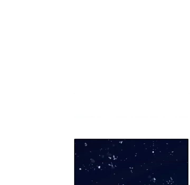 一份合约追回妳 怀孕契约-怀孕契约 第36话 第48页