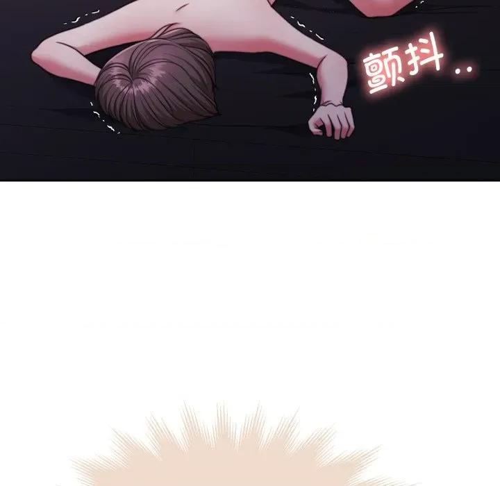 一份合约追回妳 怀孕契约-怀孕契约 第36话 第66页