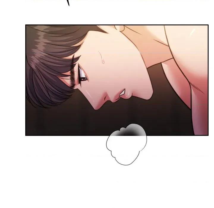 一份合约追回妳 怀孕契约-怀孕契约 第36话 第71页