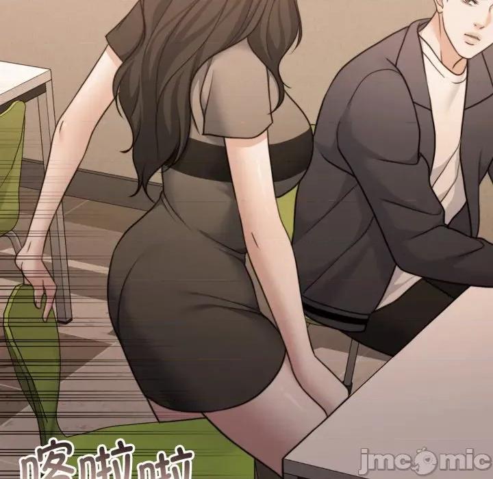 一份合约追回妳 怀孕契约-怀孕契约 第36话 第165页