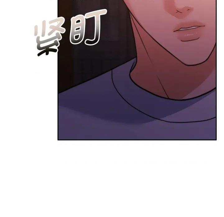 一份合约追回妳 怀孕契约-怀孕契约 第37话 第78页