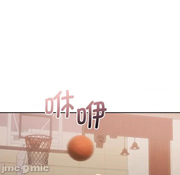 一份合约追回妳 怀孕契约-怀孕契约 第37话 第115页