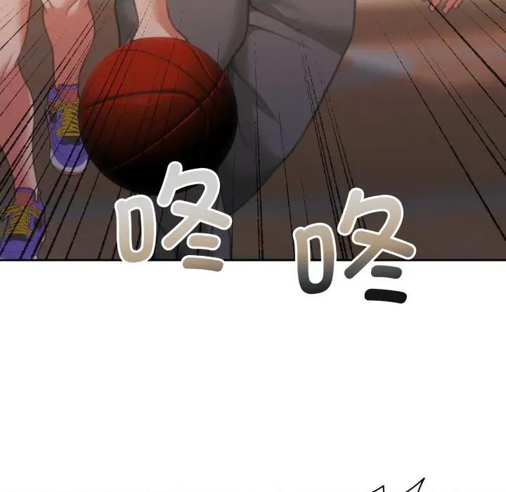 一份合约追回妳 怀孕契约-怀孕契约 第37话 第138页