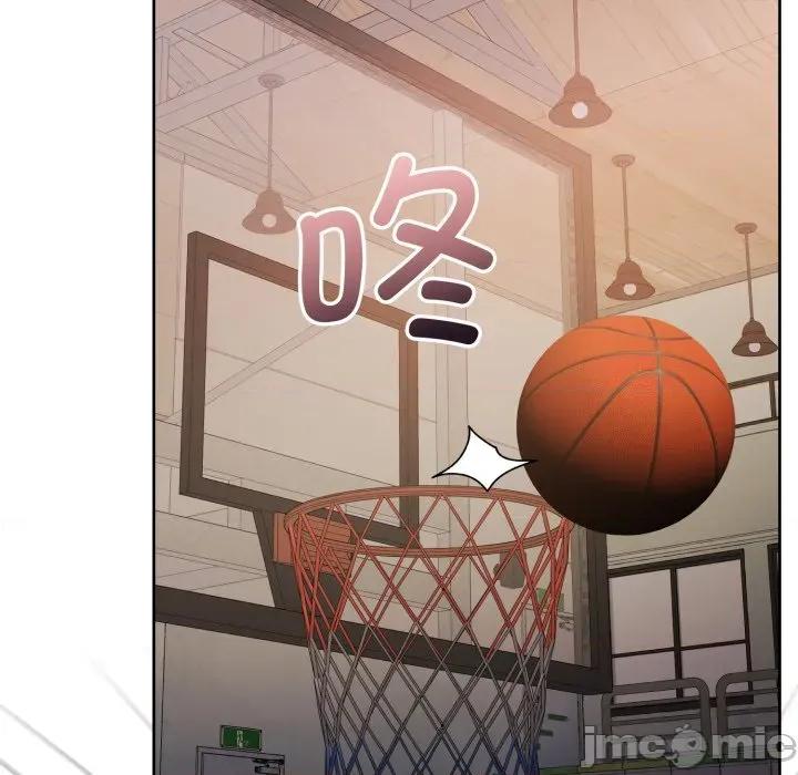 一份合约追回妳 怀孕契约-怀孕契约 第37话 第145页