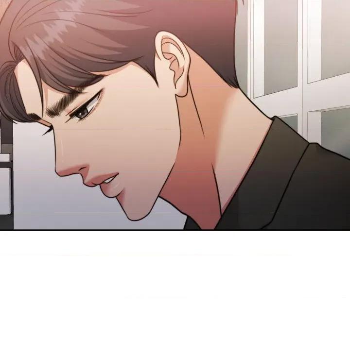 一份合约追回妳 怀孕契约-怀孕契约 第38话 第16页