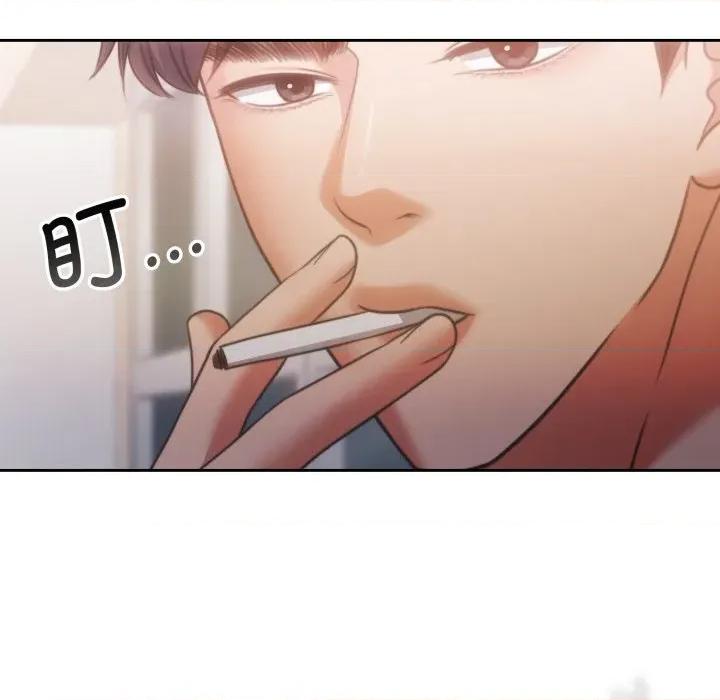 一份合约追回妳 怀孕契约-怀孕契约 第38话 第21页