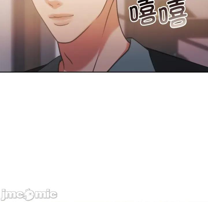 一份合约追回妳 怀孕契约-怀孕契约 第38话 第60页