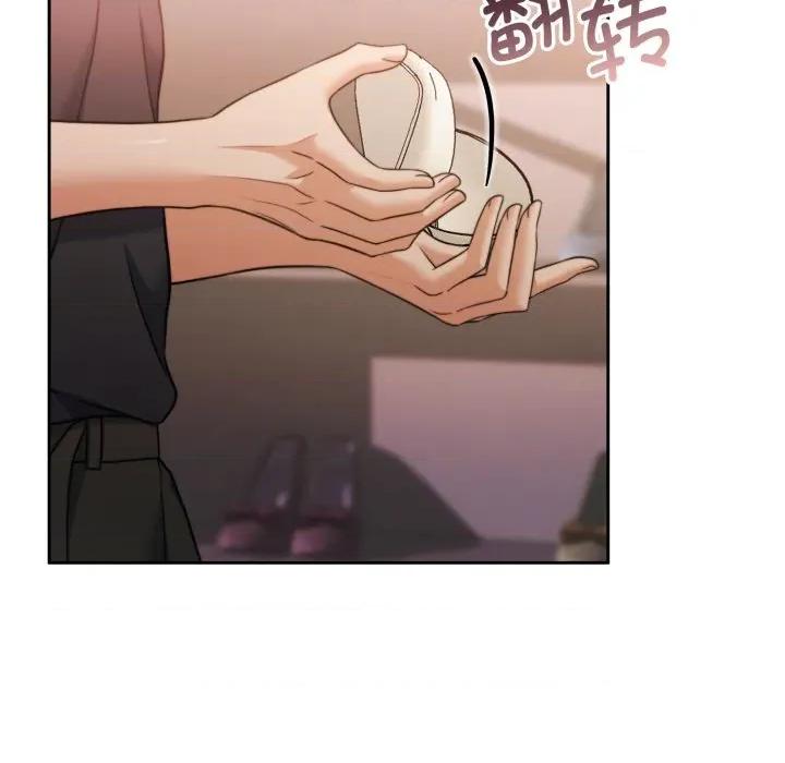 一份合约追回妳 怀孕契约-怀孕契约 第38话 第74页