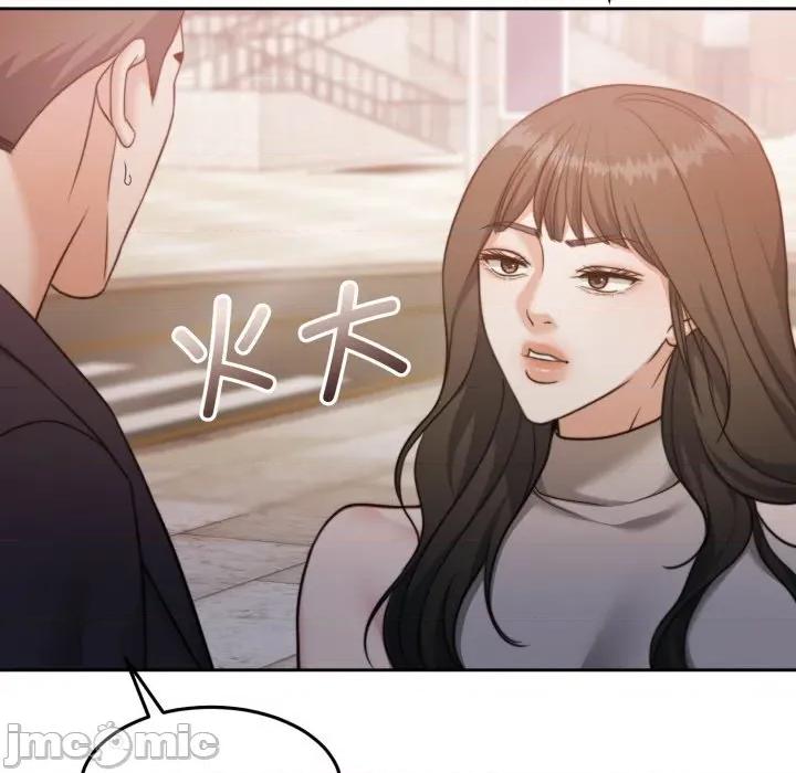 一份合约追回妳 怀孕契约-怀孕契约 第38话 第165页