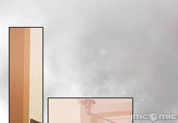 一份合约追回妳 怀孕契约-怀孕契约 第39话 第2页