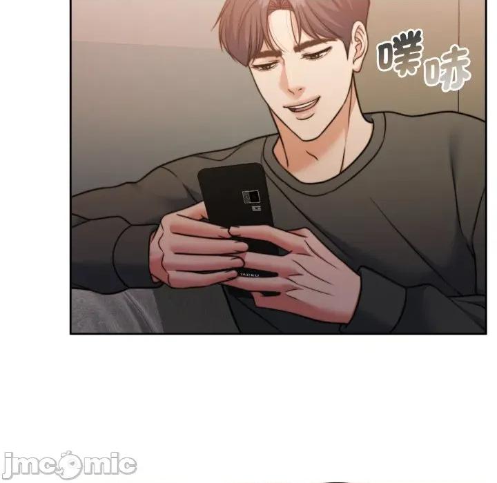 一份合约追回妳 怀孕契约-怀孕契约 第39话 第19页