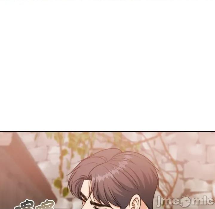 一份合约追回妳 怀孕契约-怀孕契约 第39话 第32页