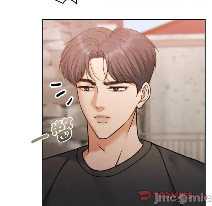 一份合约追回妳 怀孕契约-怀孕契约 第39话 第40页