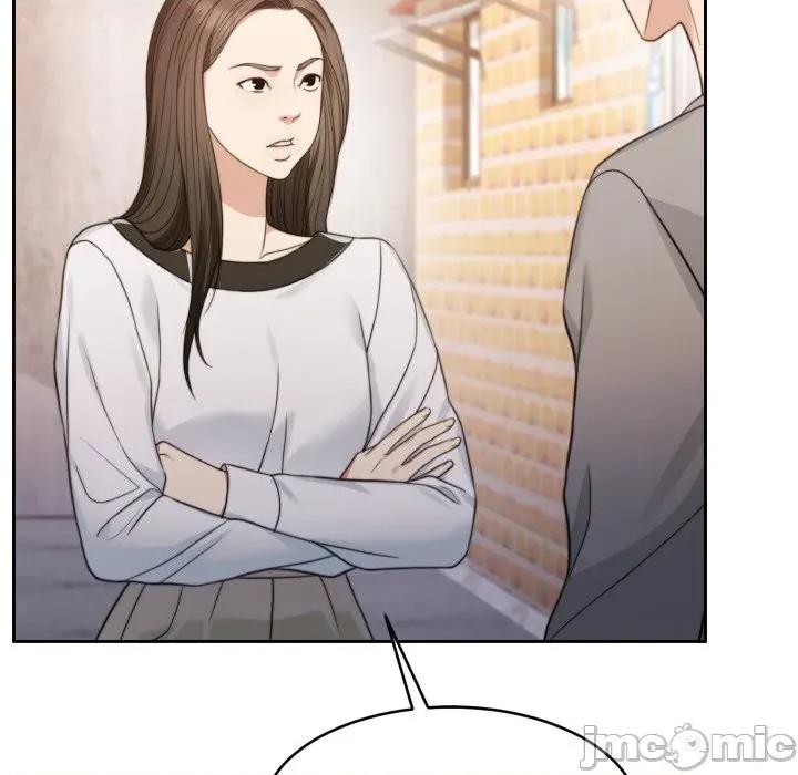 一份合约追回妳 怀孕契约-怀孕契约 第39话 第54页