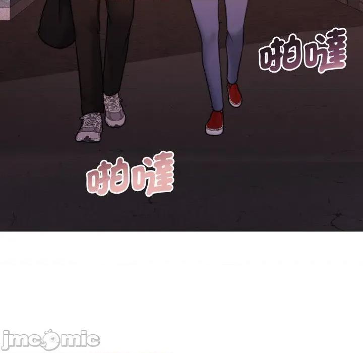 一份合约追回妳 怀孕契约-怀孕契约 第39话 第117页