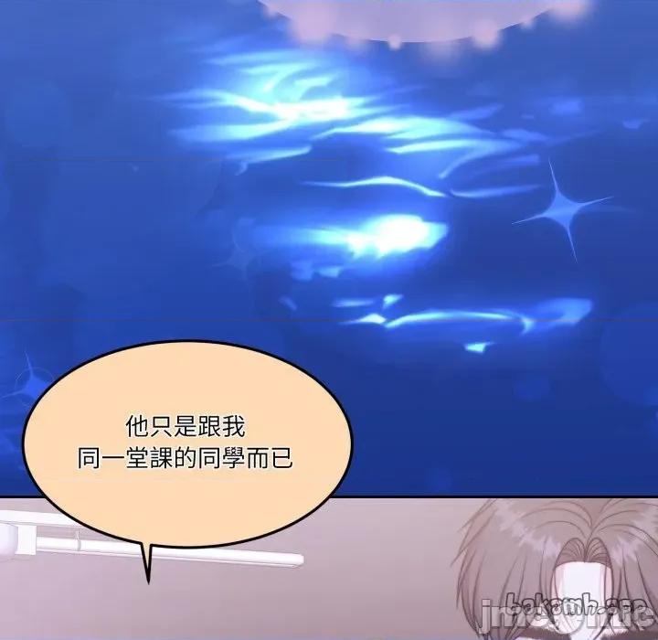 一份合约追回妳 怀孕契约-怀孕契约 第39话 第134页