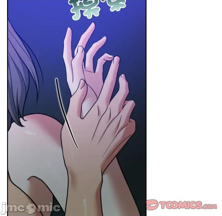一份合约追回妳 怀孕契约-怀孕契约 第39话 第148页