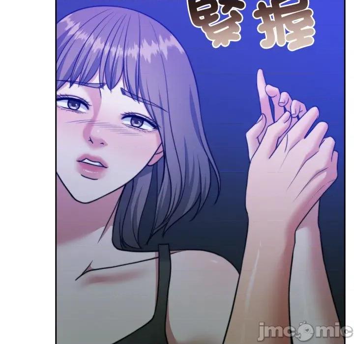 一份合约追回妳 怀孕契约-怀孕契约 第39话 第150页