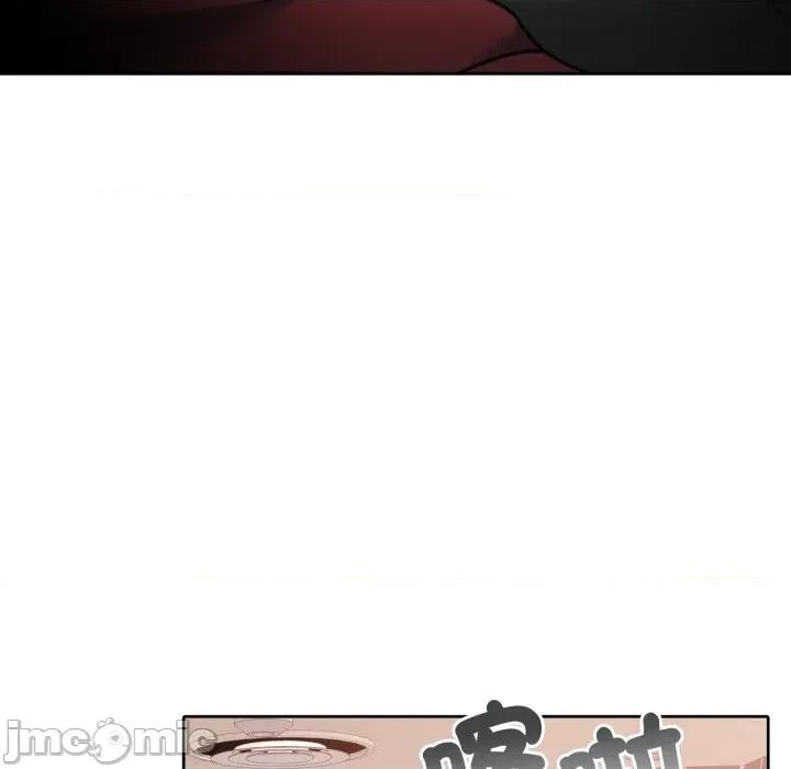 一份合约追回妳 怀孕契约-怀孕契约 第39话 第182页