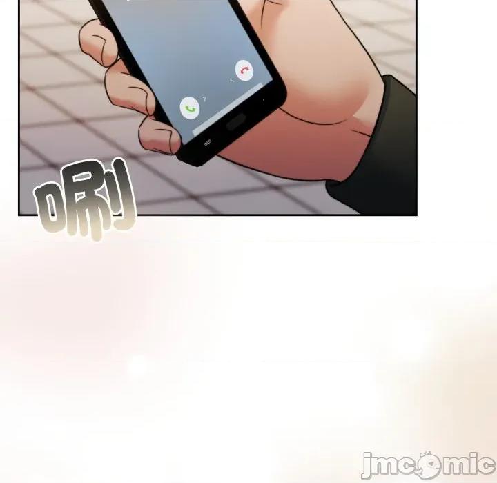 一份合约追回妳 怀孕契约-怀孕契约 第39话 第193页