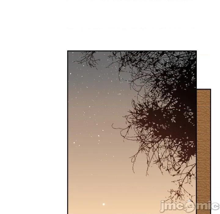 一份合约追回妳 怀孕契约-怀孕契约 第39话 第205页