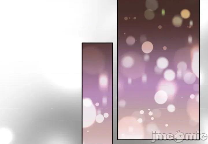 一份合约追回妳 怀孕契约-怀孕契约 第40话 第3页