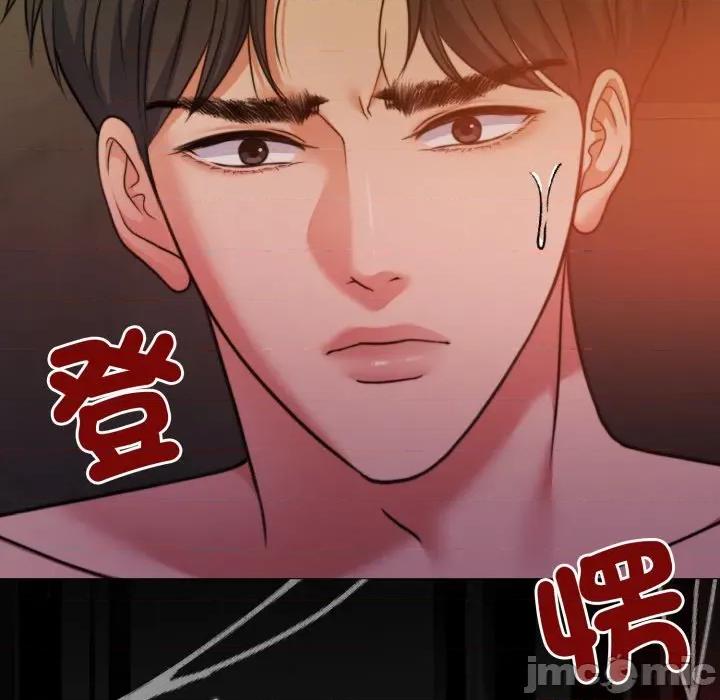 一份合约追回妳 怀孕契约-怀孕契约 第40话 第27页