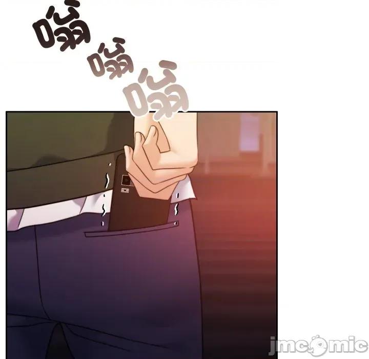 一份合约追回妳 怀孕契约-怀孕契约 第40话 第62页