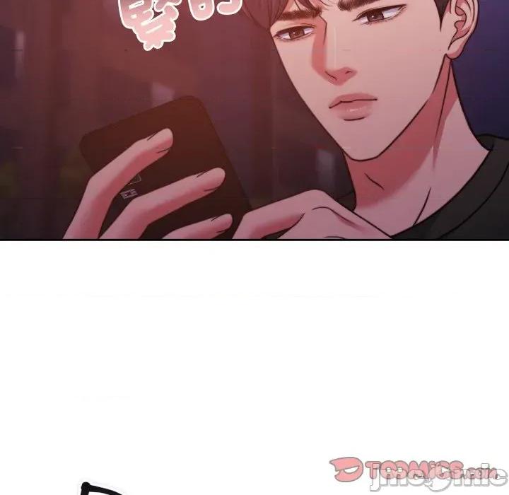一份合约追回妳 怀孕契约-怀孕契约 第40话 第65页