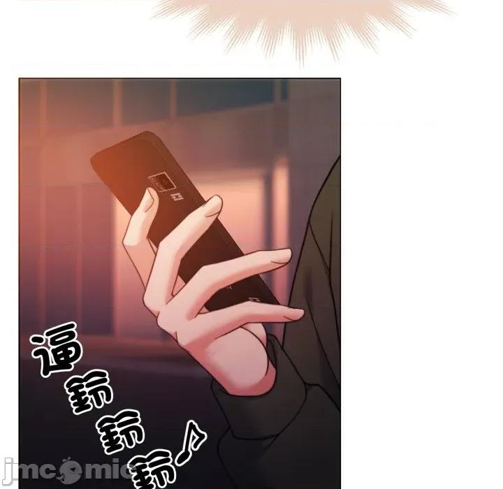 一份合约追回妳 怀孕契约-怀孕契约 第40话 第68页