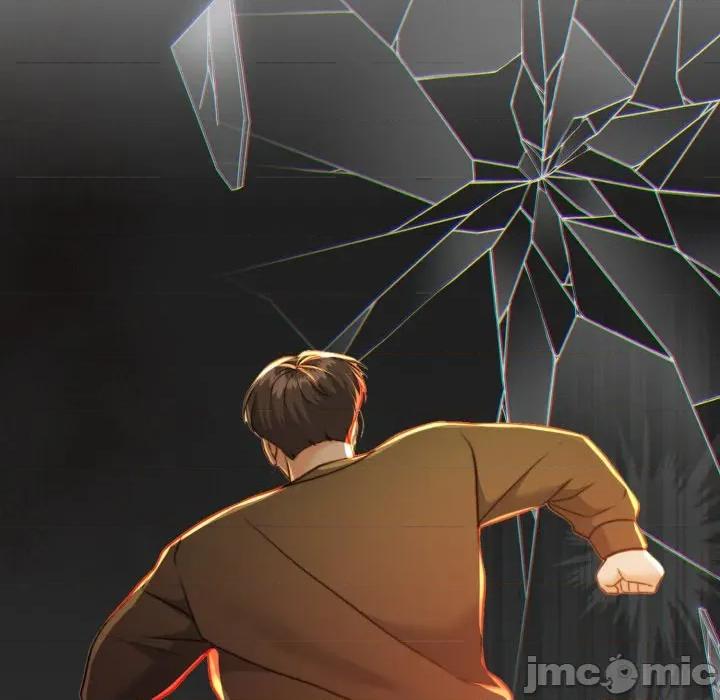 一份合约追回妳 怀孕契约-怀孕契约 第40话 第79页