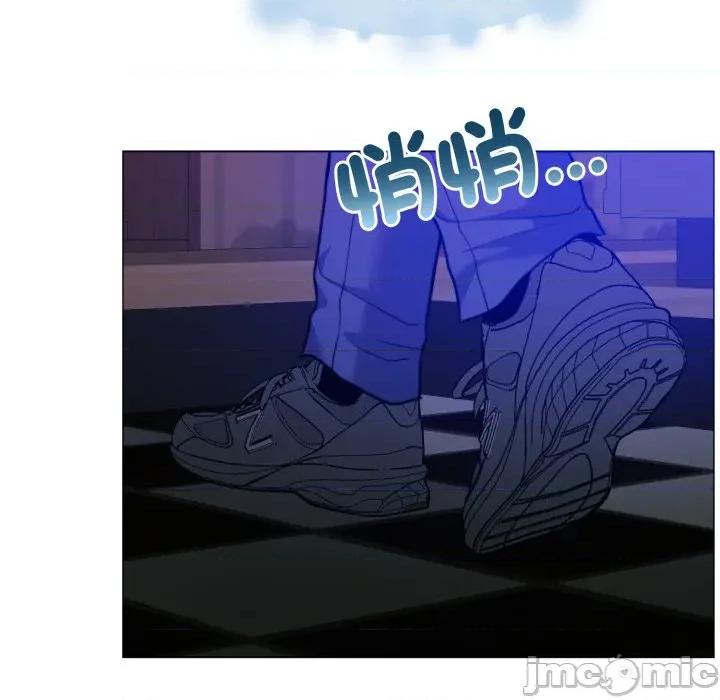 一份合约追回妳 怀孕契约-怀孕契约 第40话 第89页