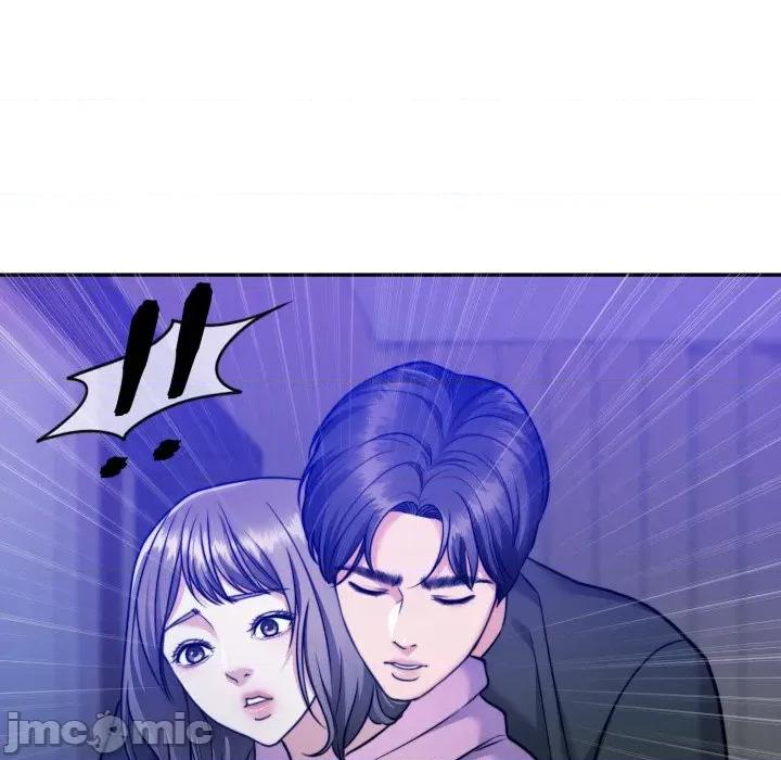 一份合约追回妳 怀孕契约-怀孕契约 第40话 第107页
