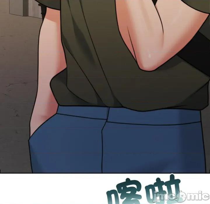 一份合约追回妳 怀孕契约-怀孕契约 第40话 第128页