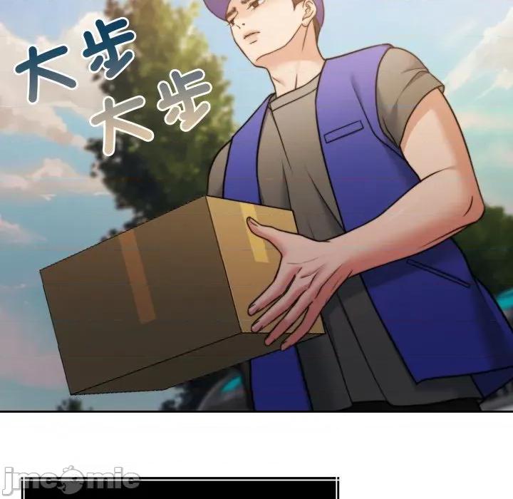 一份合约追回妳 怀孕契约-怀孕契约 第40话 第153页