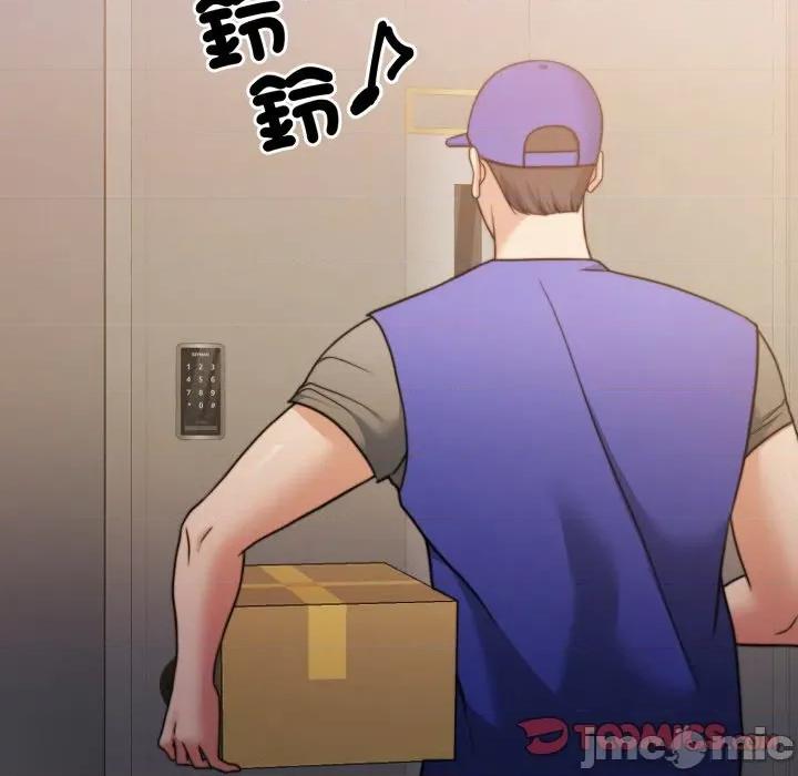 一份合约追回妳 怀孕契约-怀孕契约 第40话 第155页