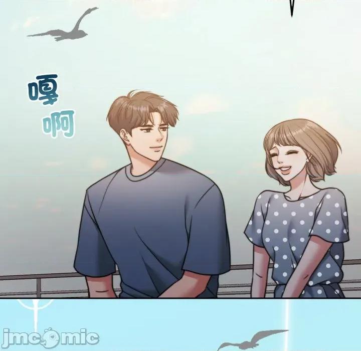一份合约追回妳 怀孕契约-怀孕契约 第40话 第163页