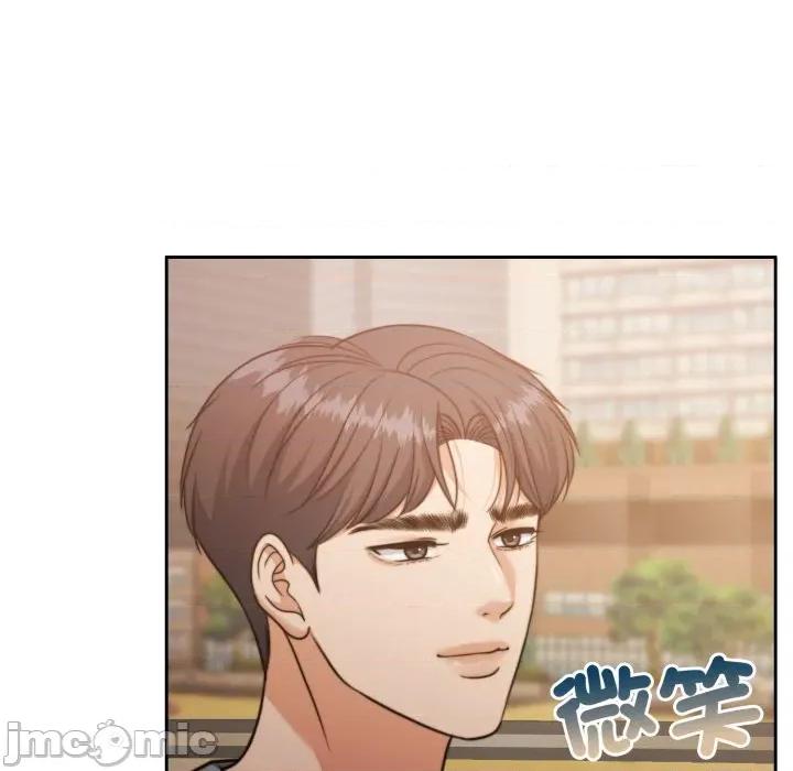 一份合约追回妳 怀孕契约-怀孕契约 第40话 第187页