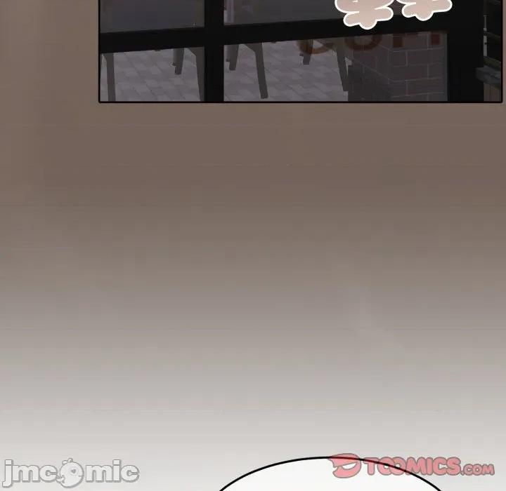 一份合约追回妳 怀孕契约-怀孕契约 第40话 第245页
