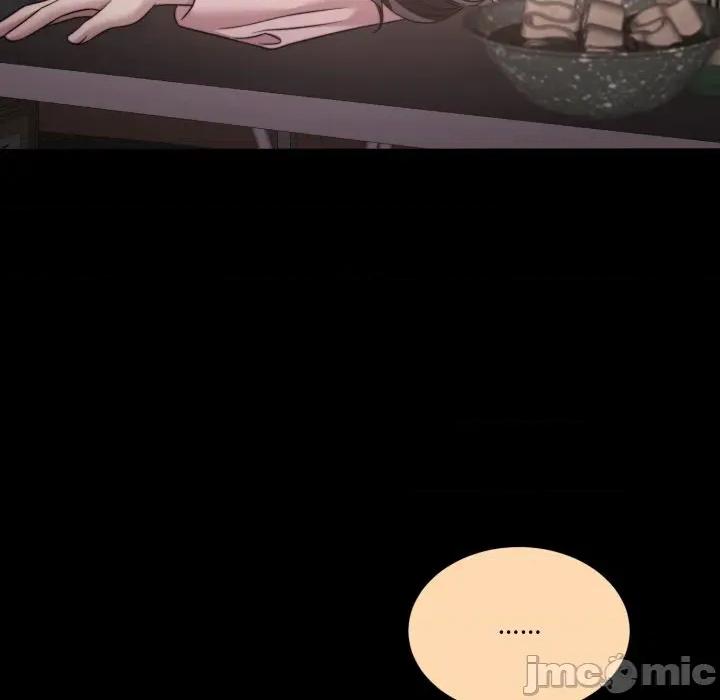 一份合约追回妳 怀孕契约-怀孕契约 第41话 第17页