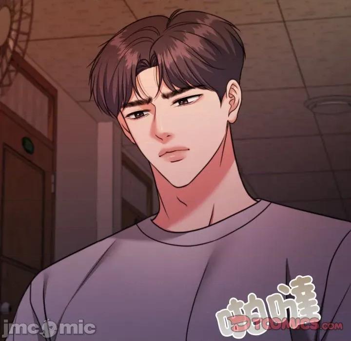 一份合约追回妳 怀孕契约-怀孕契约 第41话 第64页