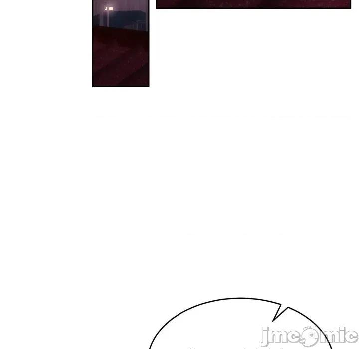 一份合约追回妳 怀孕契约-怀孕契约 第41话 第79页